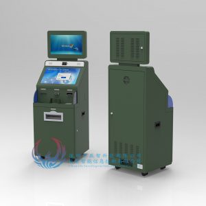 自助綜合查詢繳費打印一體機(jī)